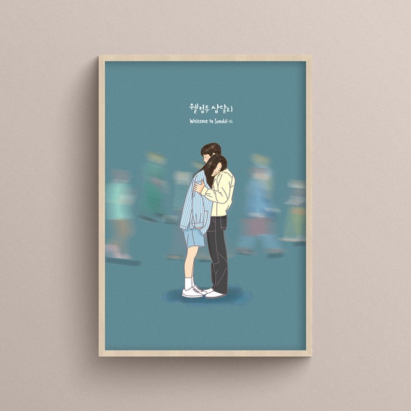 K-Drama Welcome to Samdal-ri Printable Illustration