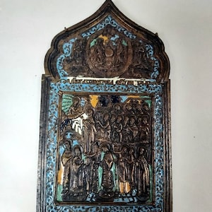 Orthodox Church Bronze And Enamel Icon Plaque