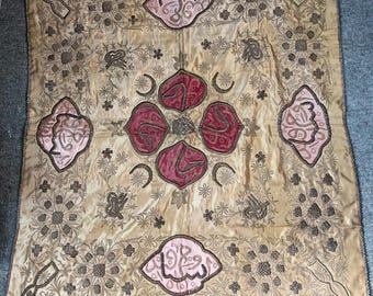 Antique 19th Century Ottoman Islamic Turkish Silk Embroidery