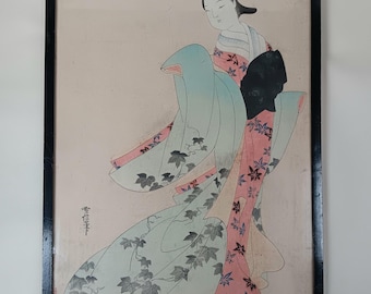 鬼頭鍋三郎舞妓木版画 鬼頭鍋三郎 名匠木版画 1976年 舞妓アート - Etsy 日本