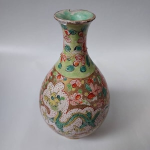 Early 18th Century Antique Qing Dynasty Chinese Vase
