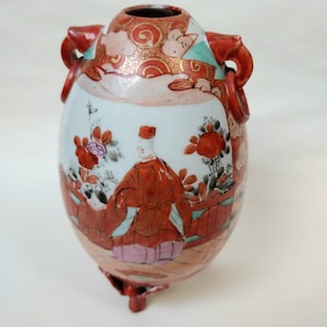 Japanese Kutani Oval Shaped Vase