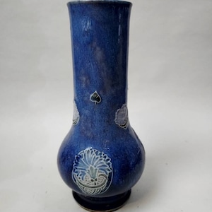 Royal Doulton Lambeth Antique Vase