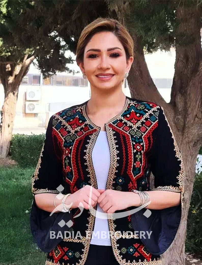 Modern Long Sleeve Jacket Embroidery Traditional Palestinian Etsy