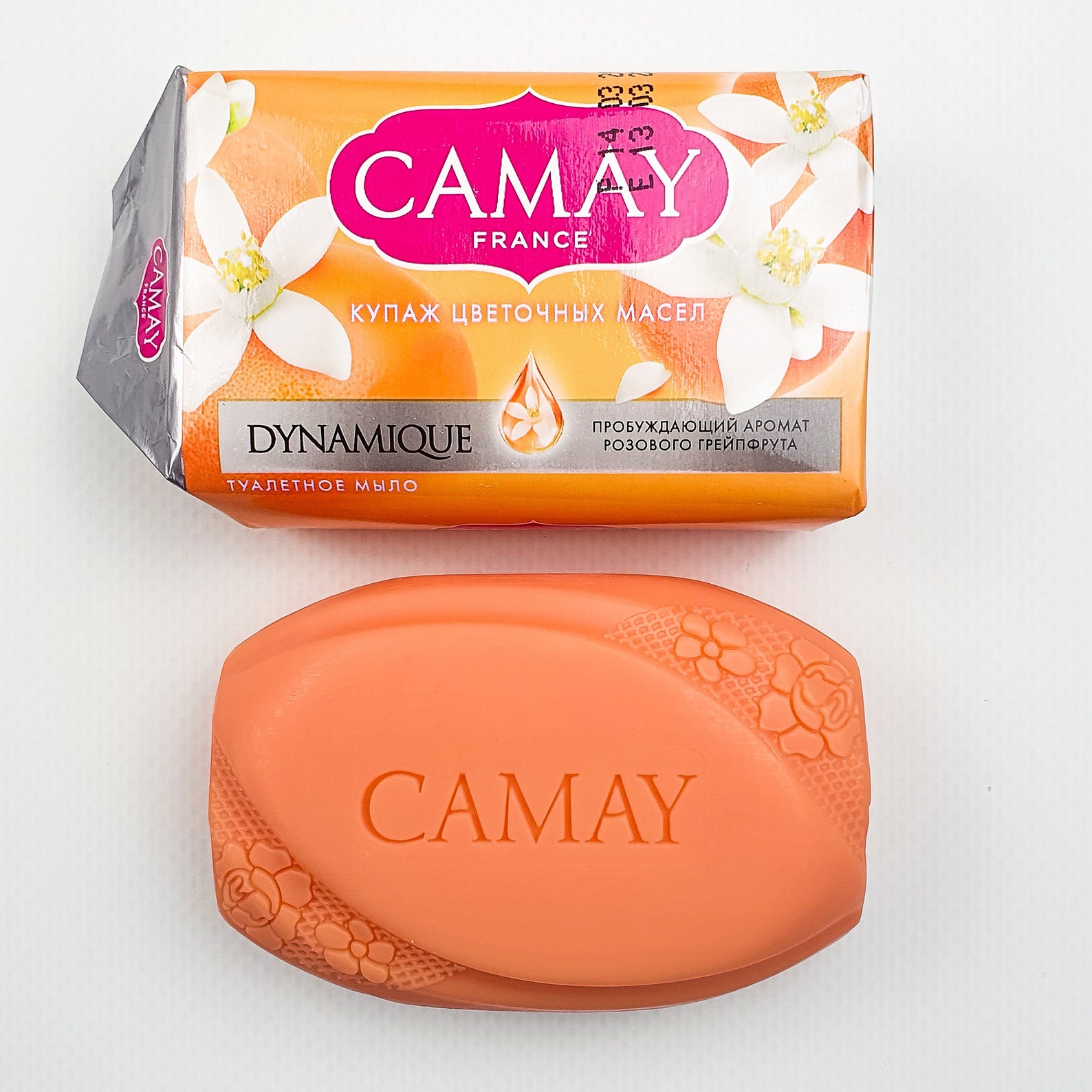5 Bar Set SOAP CAMAY Romantique Magique Mademoiselle | Etsy