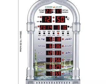 Azan Clock Etsy Azan Clock Etsy