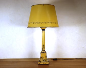 Original Italian mid century tole / metal table lamp (ST.254)