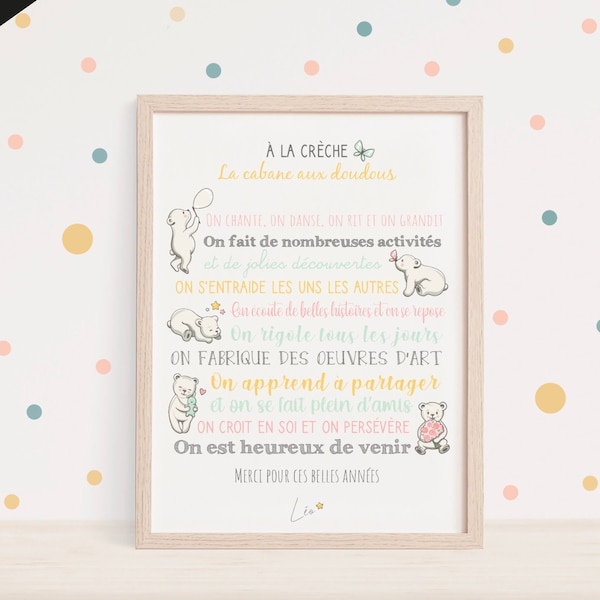 Affiche remerciement crèche / nounou thème ourson - Cadeau crèche / nounou