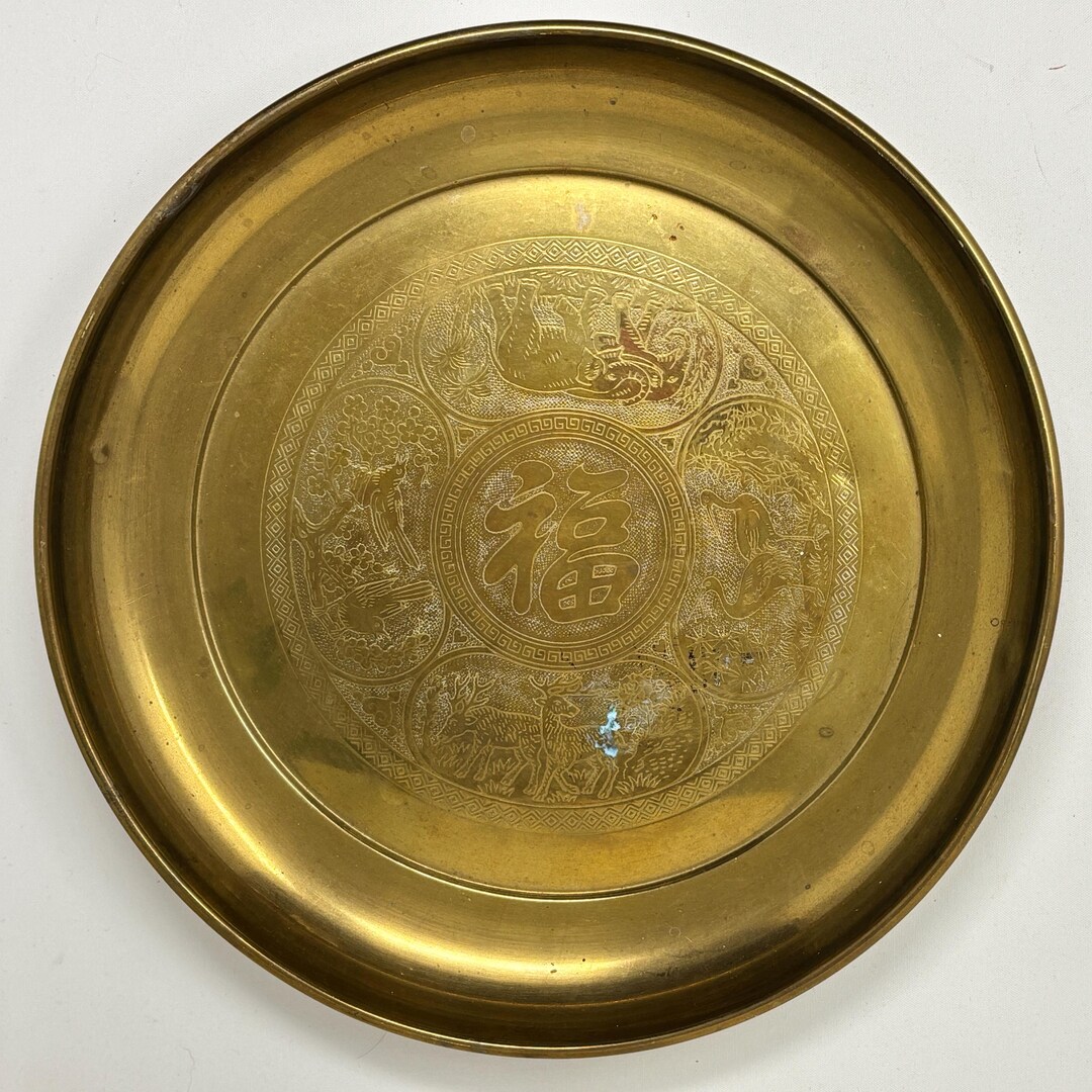 Vintage Etched Brass Tray / Handmade Vintage Brass Coffee Table Tray ...
