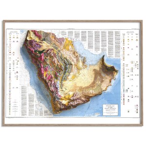 Carte géologique de la péninsule arabique de 1963 - carte en relief ombragé affiche 2D, décoration murale beaux-arts, impression cadeau vintage, art de voyage géographie