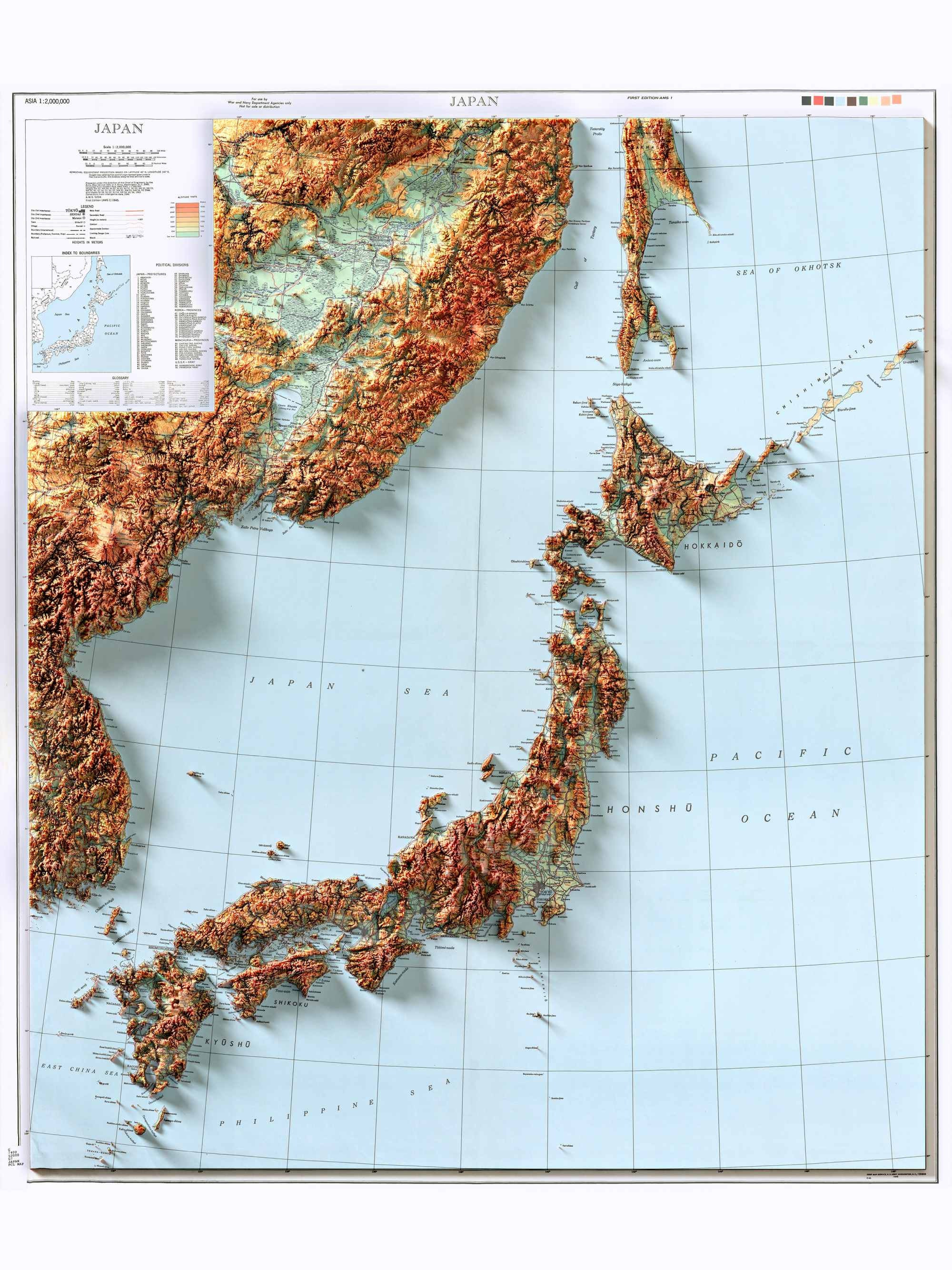 Japan Topographic Map of 1945 2D Poster Shaded Relief Map, Fine Art Wall Decor, Vintage Gift