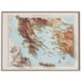 see more listings in the Europe section
