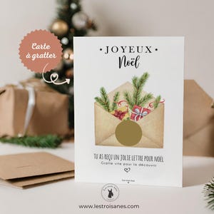 Carte à gratter - Noël - annonce grossesse - message caché - enceinte ! bébé en route - marraine - mamie - papi -  message aux choix - Noel