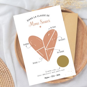 Carte a gratter - annonce - merci nounou - cadeau de fin d'année - maitresse - maître - Atsem texte personnalisable - coeur