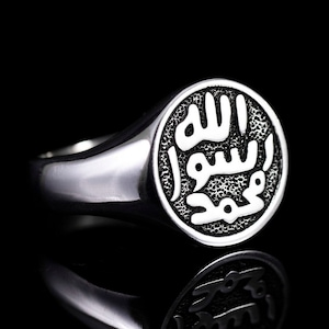 Anillo del sello del profeta Mahoma, anillo meñique islámico, joyería grabada a mano, regalos árabes hechos a mano, joyería árabe, regalo de cumpleaños, regalo para él