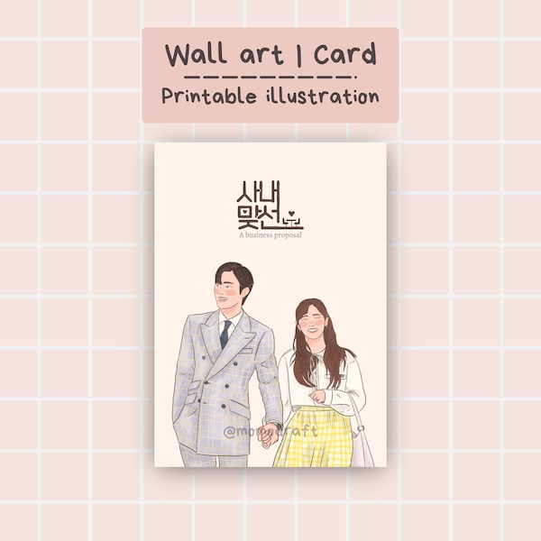 DIGITAL |  A business proposal k-drama | Lámina| Printable art