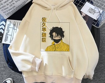 anime sweatshirt