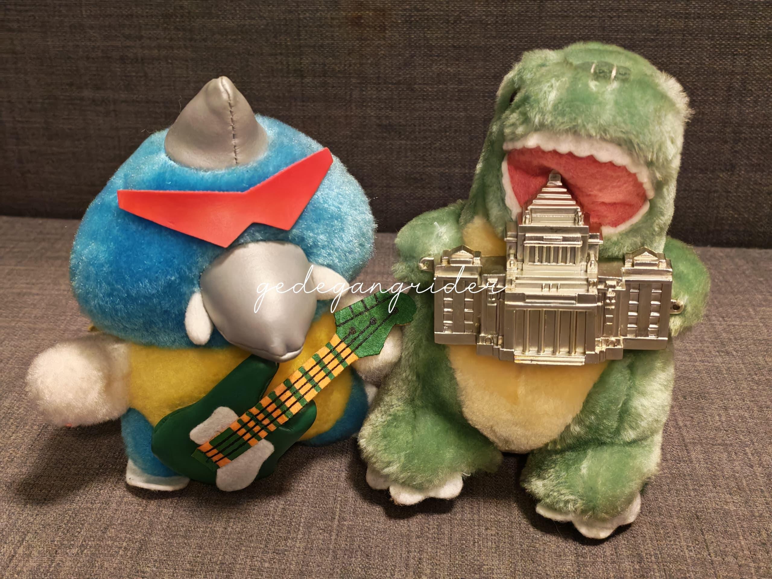 Baby Godzilla 1993 - Etsy