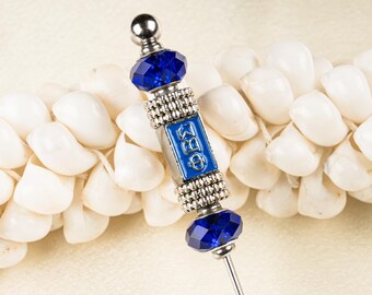 Phi Beta Sigma inspired Beaded Cigar Poker Dagger – Blue White Silver Luxury Accessory