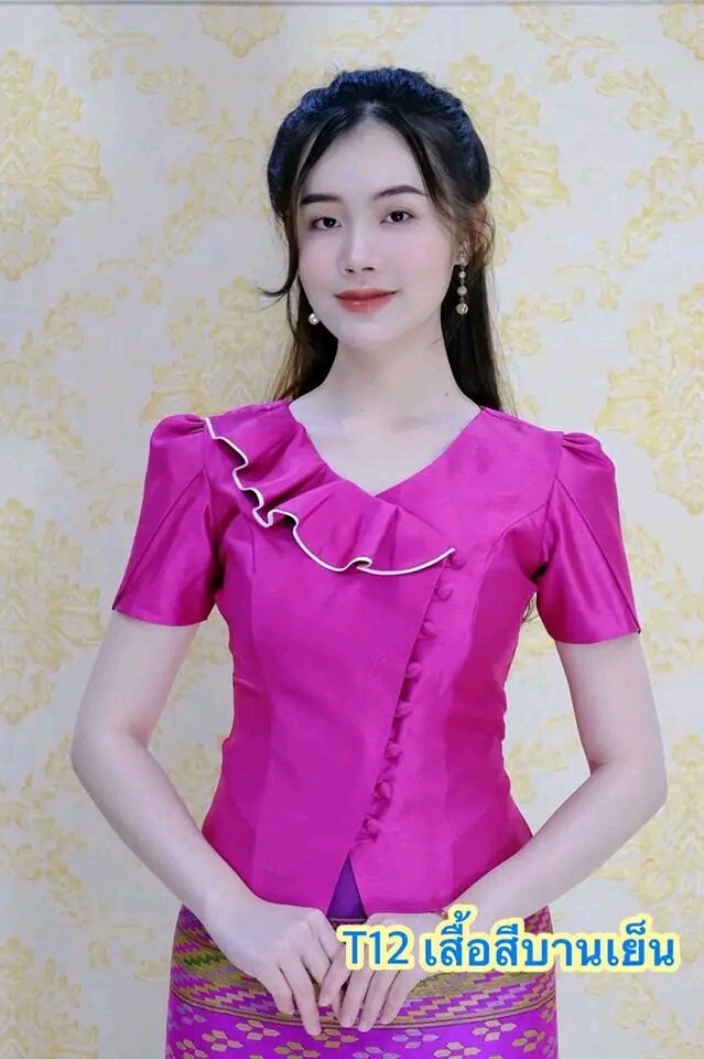 Thai Silk Blouse Woman's Shirt Premuim Fashion Beautiful - Etsy