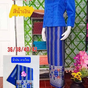 Thai Traditional Dress, Thai Dress, Loas Silk Shirt Sarong, Silk Dress ...