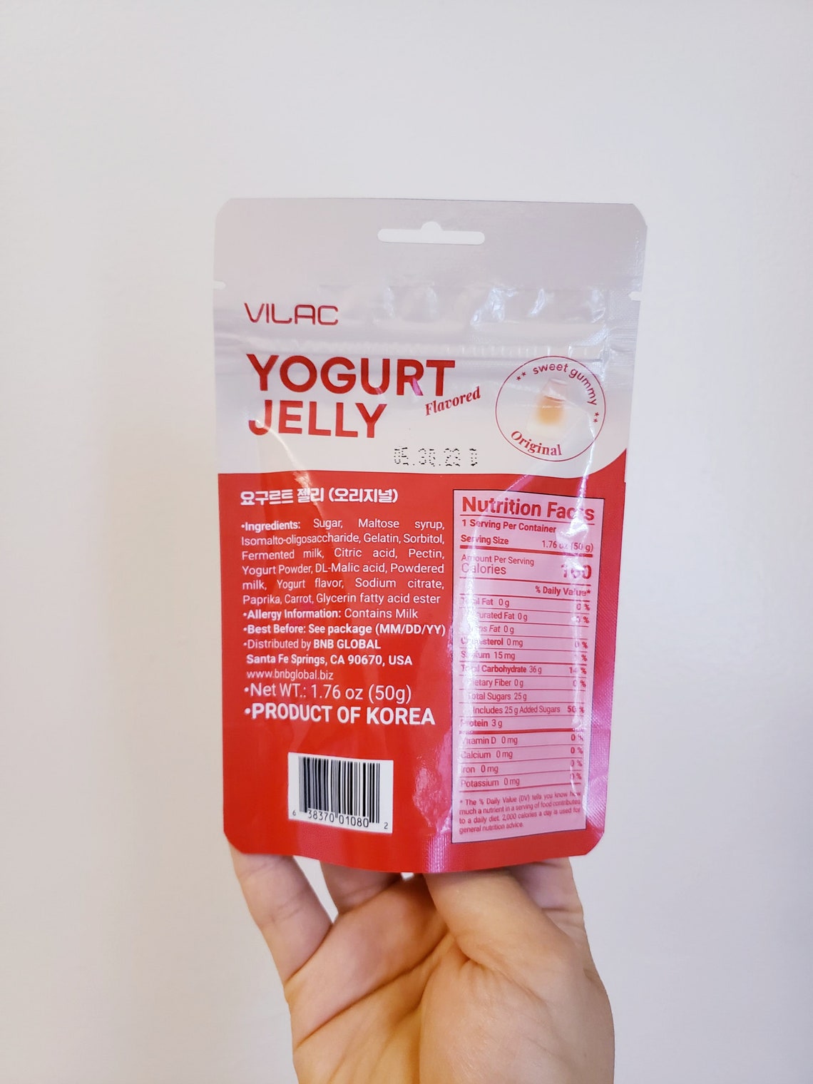 VILAC Yogurt Flavored Jelly Sweet Gummy Original or Etsy