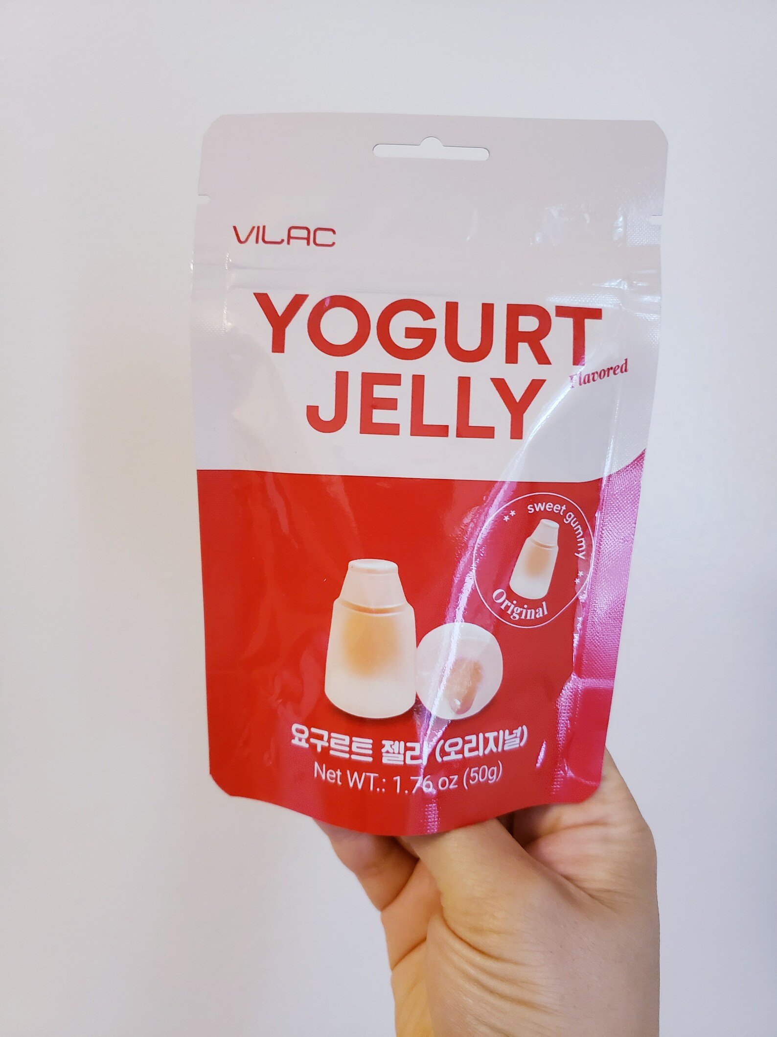 VILAC Yogurt Flavored Jelly Sweet Gummy Original or Etsy