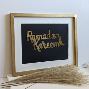 Ramadan Kareem heavy duty gold frame
