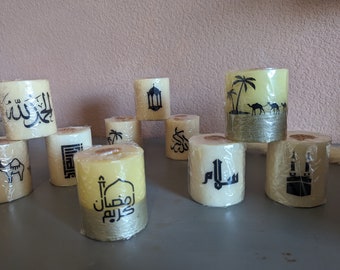 Ramadan/Eid candles