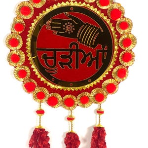 Wedding sign, desi Indian wedding signs, punjabi English wedding sign, Maiyan, Haldi, Bangle ceremony Wedding sigh Biyah wale sigh decorate