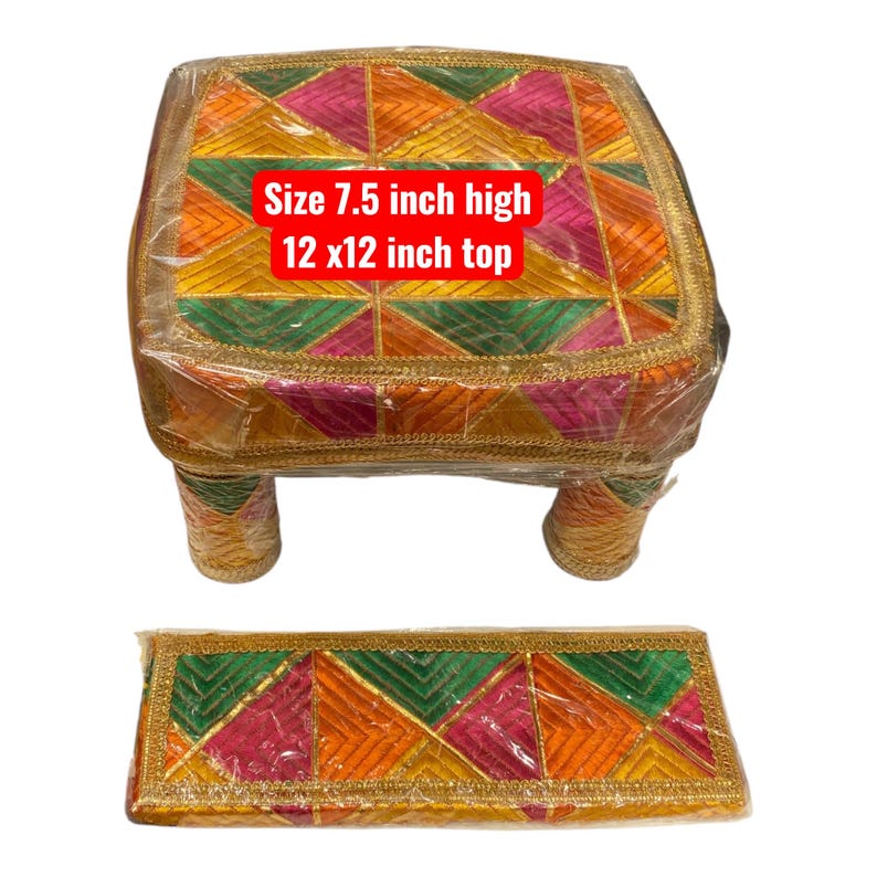 Haldi Stools Asian Wedding Maiyan, Haldi, Mehandi Stool With Foot Piece Set. - Etsy