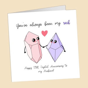1 Year Anniversary – You Are My Rock - Anniversary Gifts