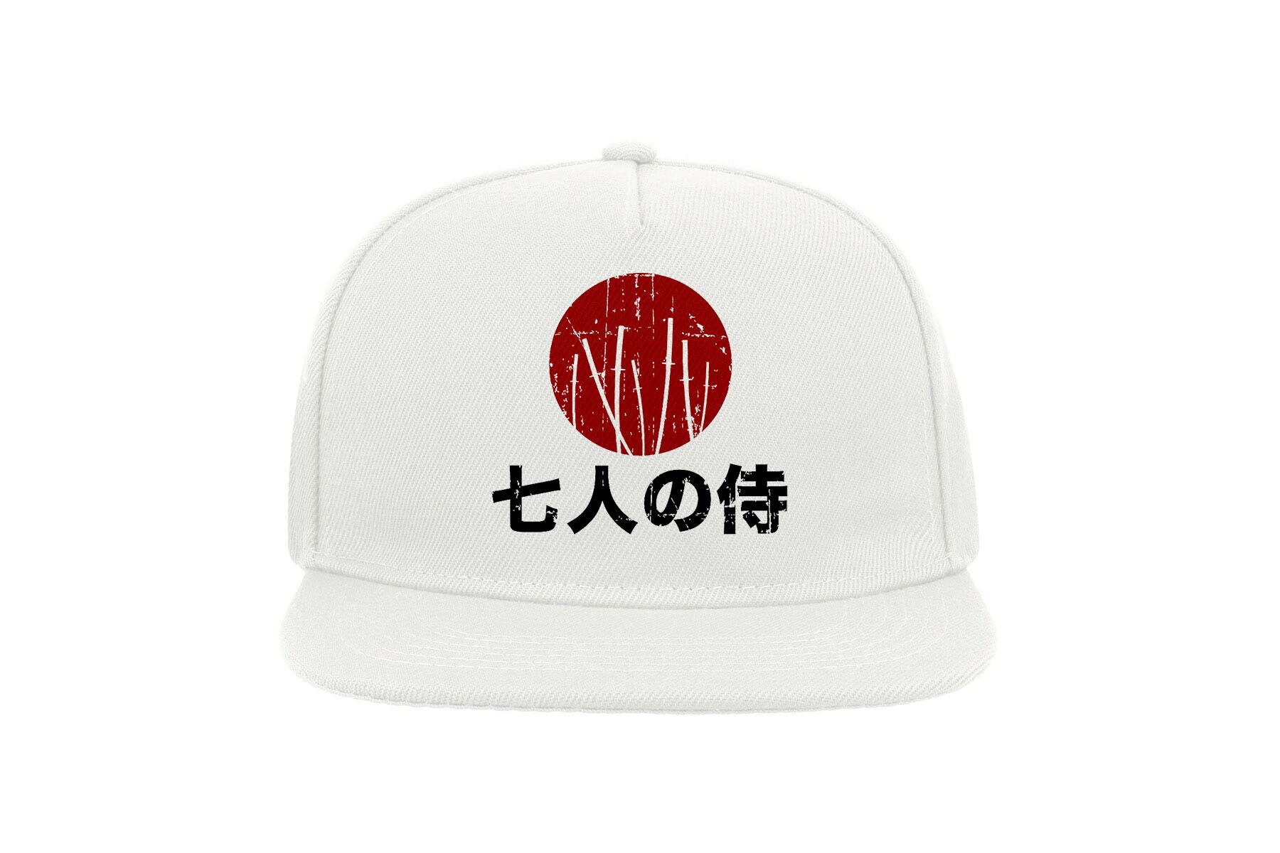 Seven Samurai Rising Sun Katana Kanji Graphic Snapback Flat Etsy