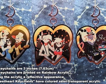 ハズビン ホテル バレンタイン シップ キーチェーン (説明を読む