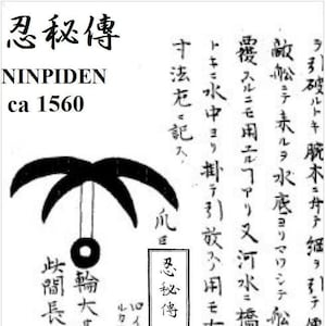 NINPIDEN  Ninja Secret Document Original Scan