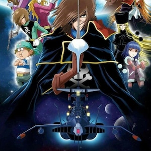 Manga Distribution Anime Collection Captain Harlock & Emeraldas