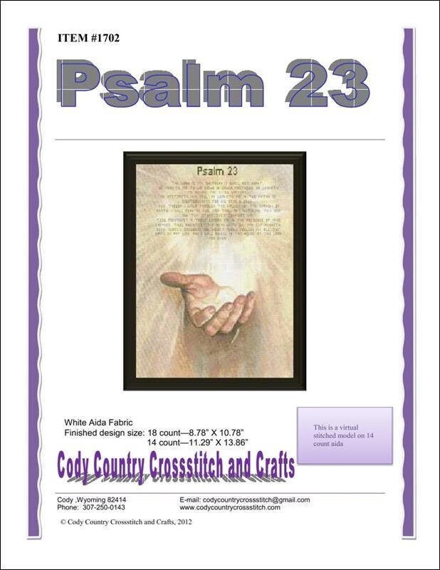 Psalm 23 Counted Cross Stitch Pattern