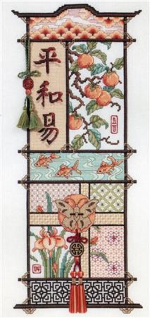 Cross Stitch Pattern - Asian Sampler by Kooler Design Studio - Etsy