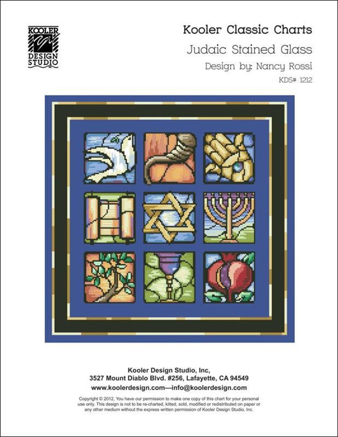 Judaic Stained Glass Counted Cross Stitch Pattern Etsy