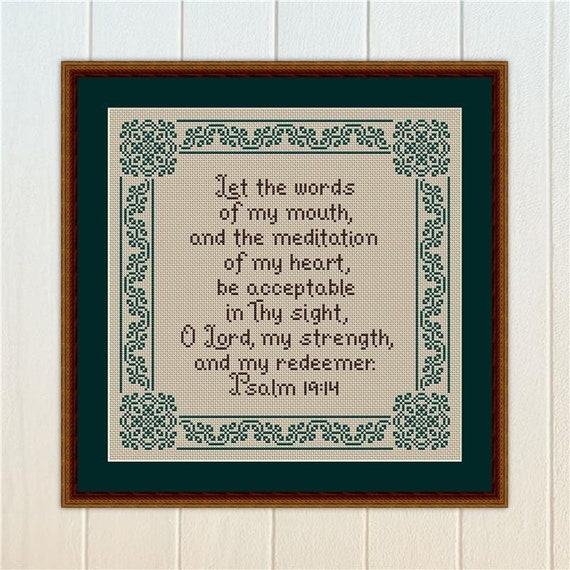 Bible Verse Pattern - Let the Words of My Mouth - Psalm 19:14