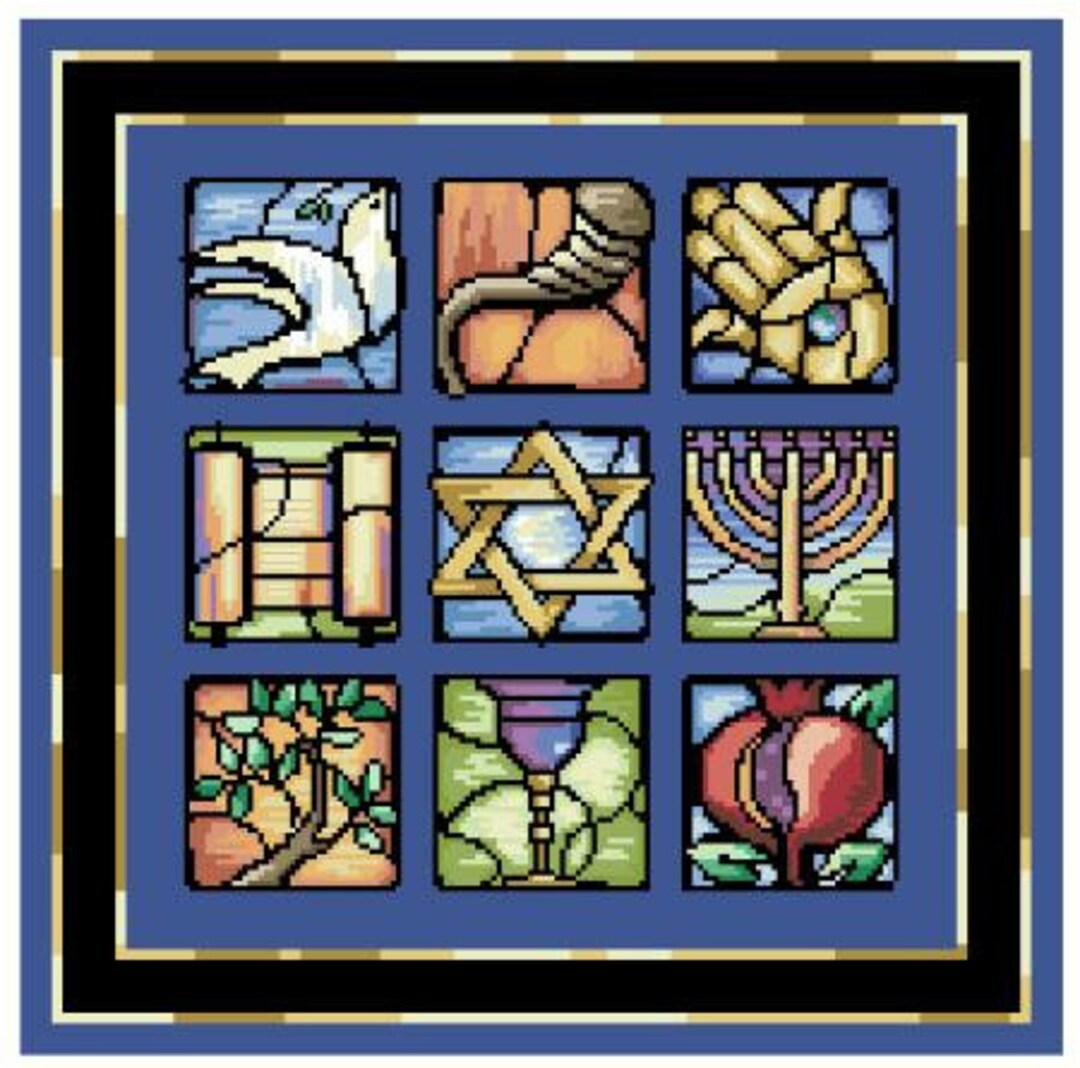 Judaic Stained Glass Counted Cross Stitch Pattern Etsy