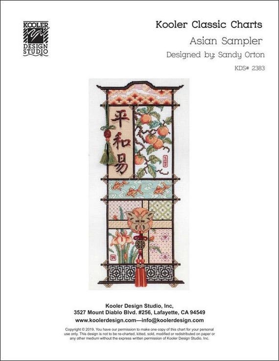Asian Sampler Counted Cross Stitch Pattern by Kooler Design Studio