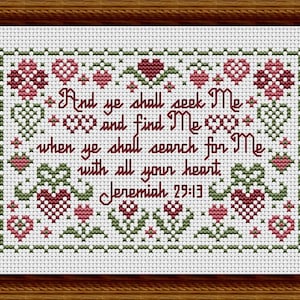 Bible Verse Pattern With All Your Heart - Jeremiah 29:13 Counted Cross Stitch Pattern