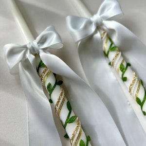 Wedding Lambadas Christening Religious Orthodox Catholic Candles Set of 2 - Contemporary Design/ Matching to Favors