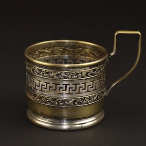 Soviet Podstakannik Tea Glass Holder Nickel Plated Brass Cup Holder USSR Vintage Russian Tea Holder