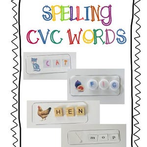 Spelling CVC Words/CVC Cards