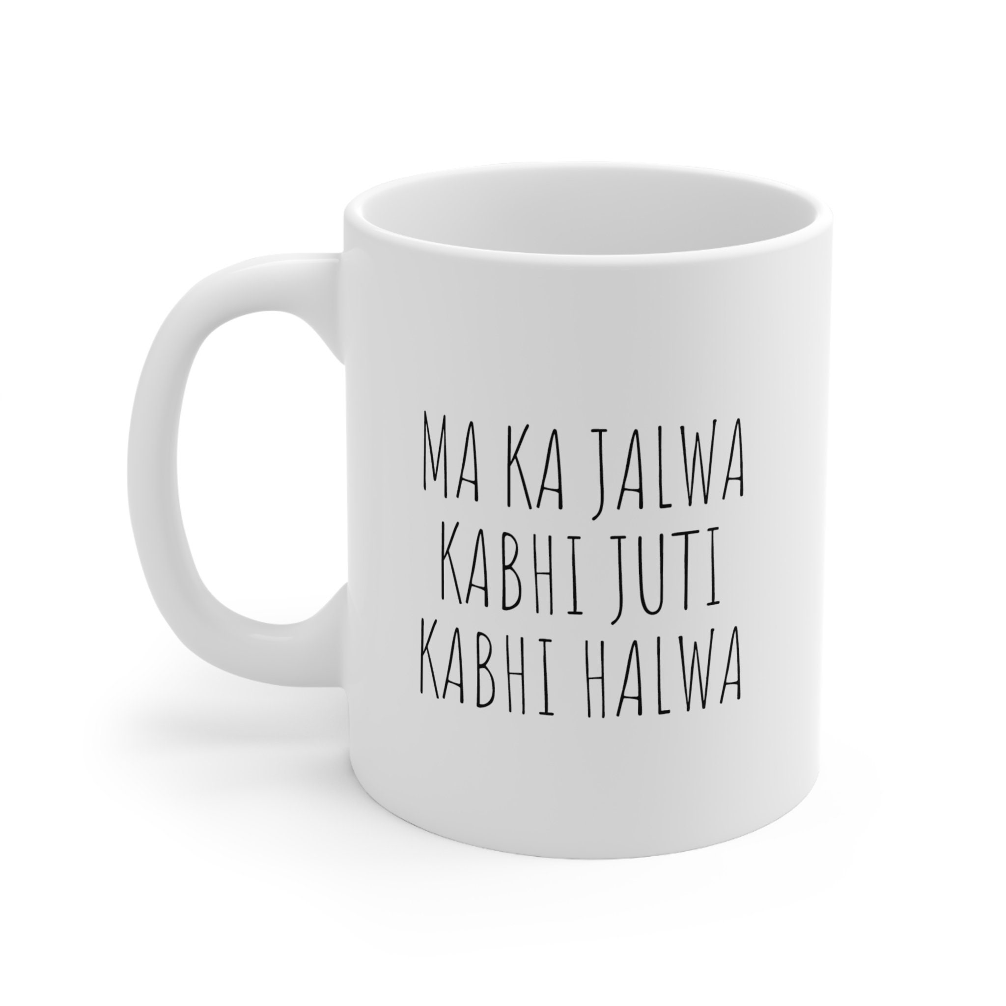 Funny Desi Mom Mug. Desi Quotes Mug. Desi Humor Mug. Bollywood - Etsy Israel Funny Desi Mom Mug. Desi Quotes Mug. Desi Humor Mug. Bollywood - Etsy Israel