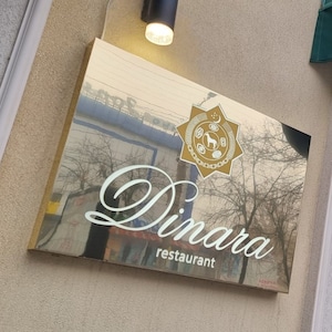 Illuminated signboard • Backlit lightbox • Custom logo signboard • Alucobond lightbox • Gold business logo sign • Custom metal signage