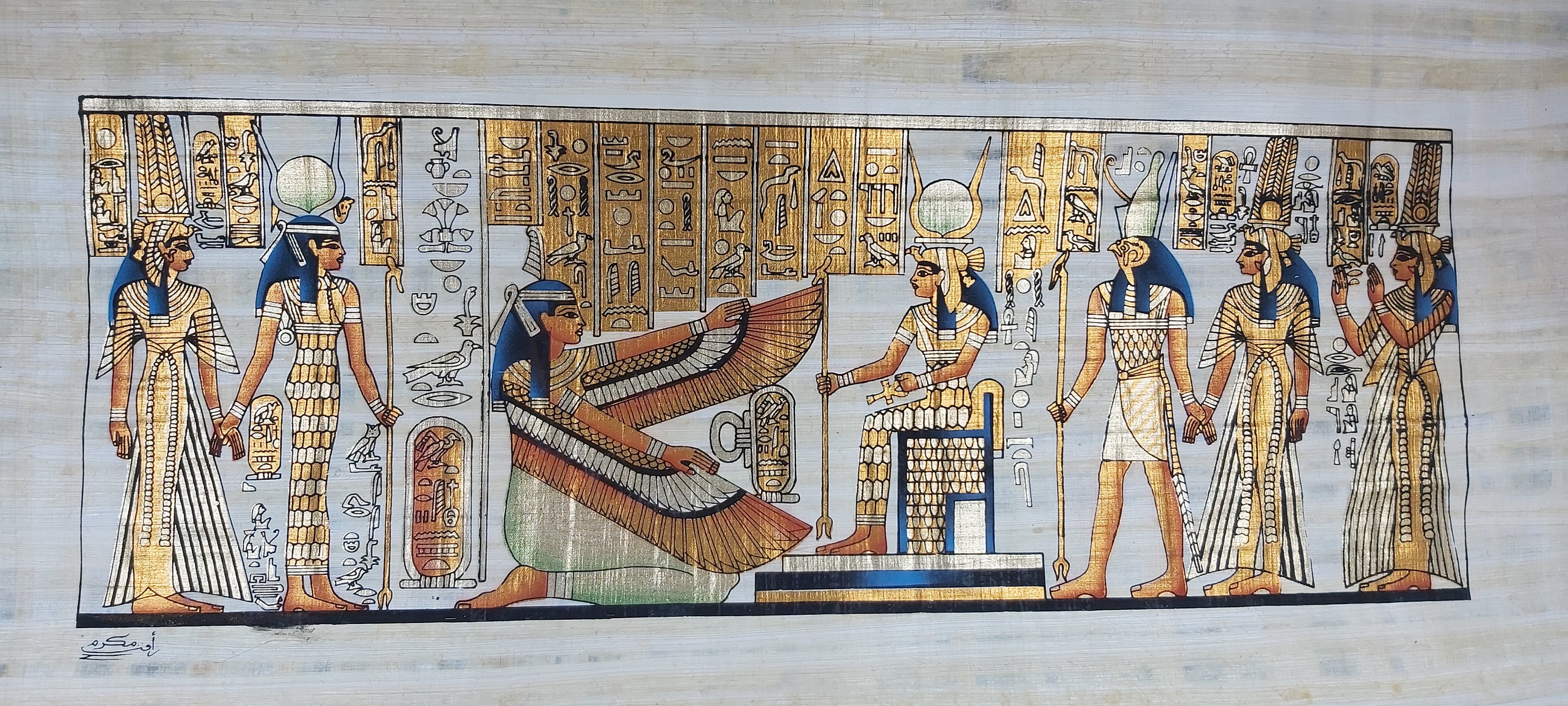 Set of 02 Egyptian Papyrus Portraits, Papyrus Handmade Painting ...