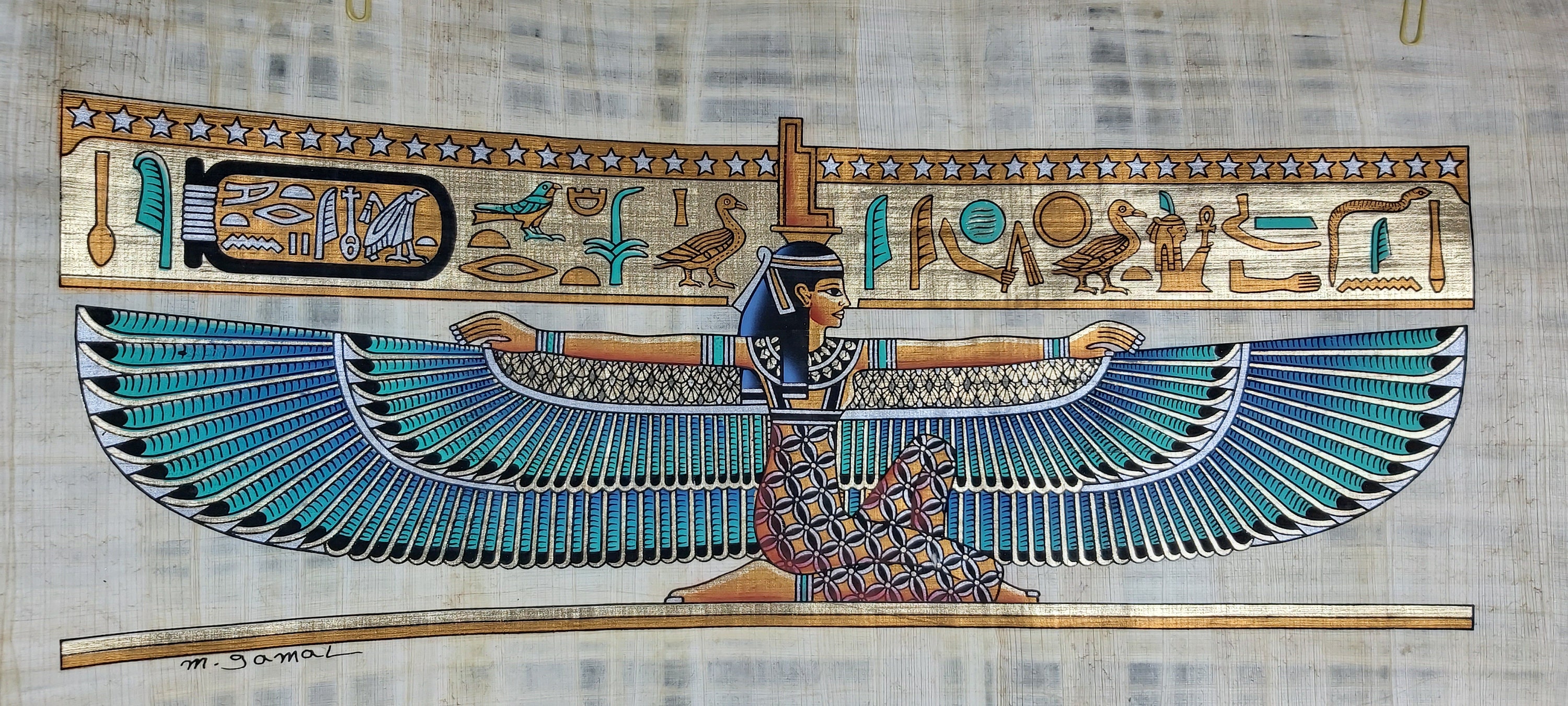 Set of 02 Egyptian Papyrus Portraits Papyrus Handmade - Etsy